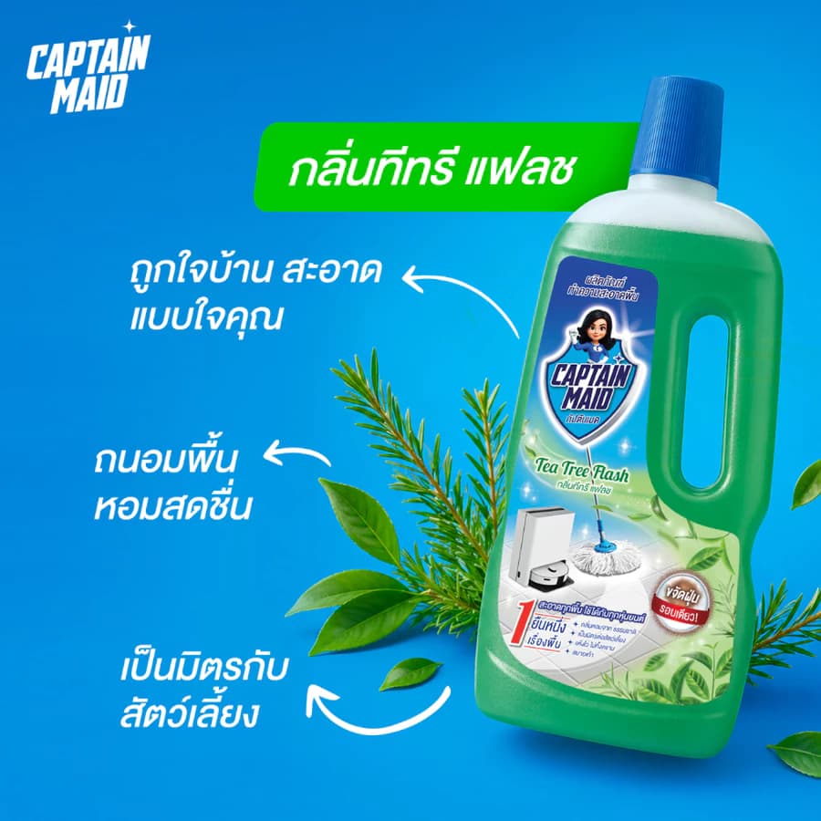 Monthly Deep Clean Checklist for Your Home