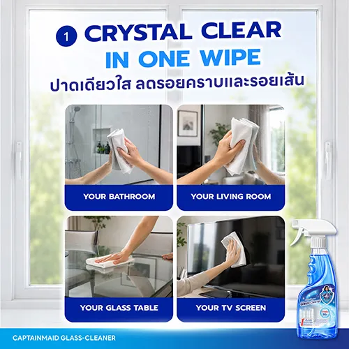 Glass Cleaner