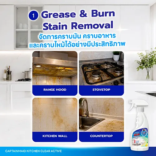 Kitchen Cleaner